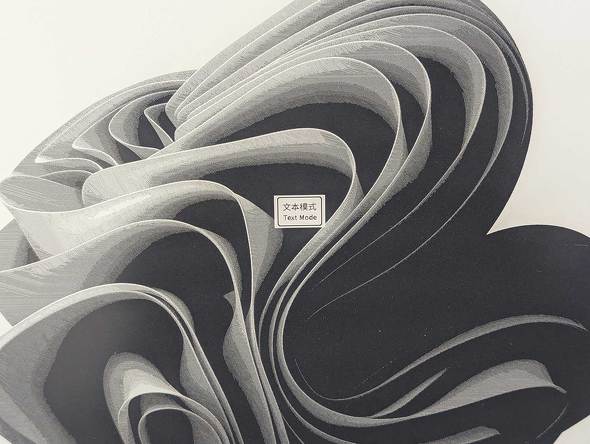 E Inkディスプレイ DASUNG133 REVO 13.3型 モノクロ テキスト入力 高速レスポンス