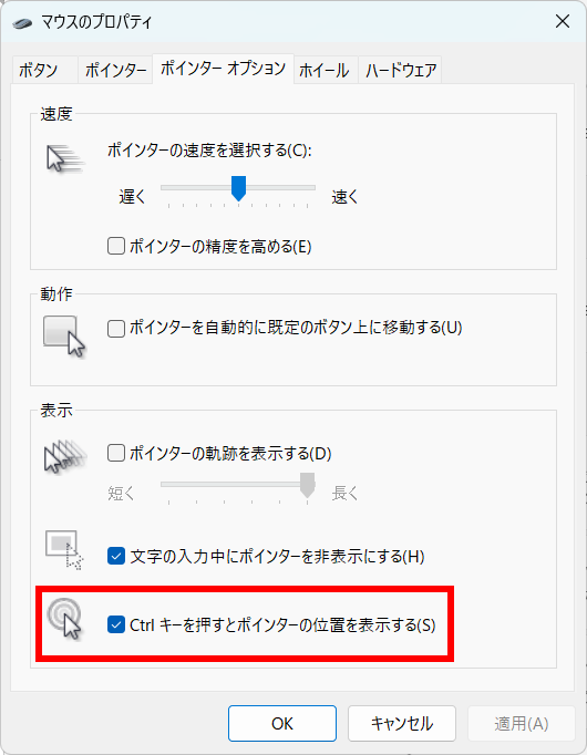 E InkfBXvC DASUNG133 REVO 13.3^ mN eLXg X|X