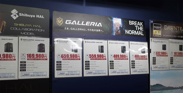 hXpHt{XRTX 5080BTO}Vꗗ