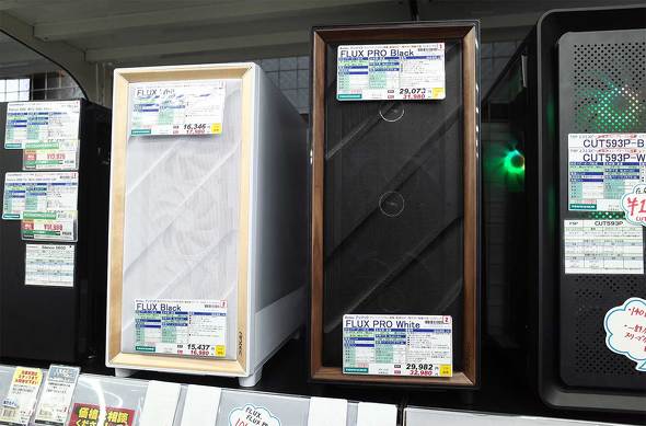 2024N10ɓoꂵuFLUXvijƁuFLUX PROviEjBTSUKUMO eX.ŎBe