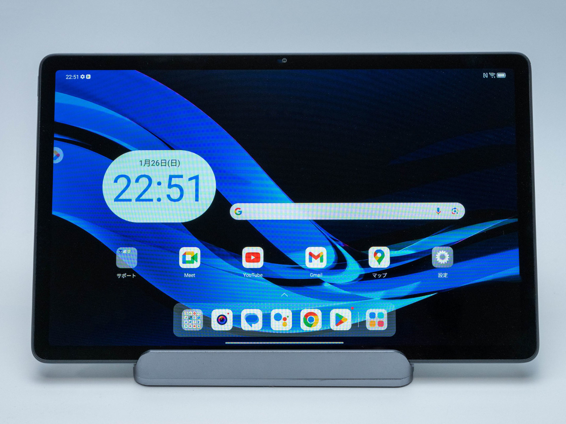 LaVie Tab ラヴィ タブレット Android ミッドナイトブルー NECPC、10.61型Androidタブレット「LAVIE Tab T10」の上位モデルを17日