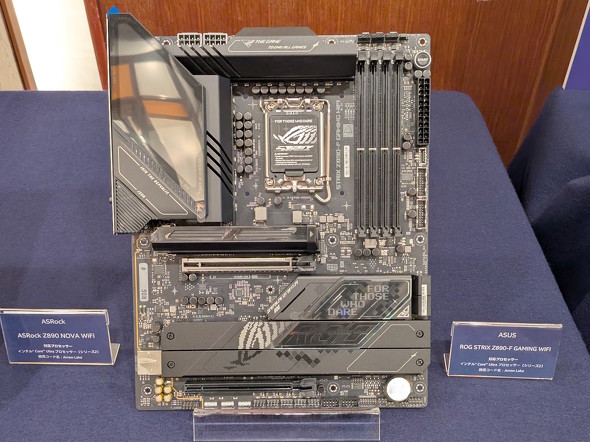 ROG STRIX Z890-F GAMING WIFI