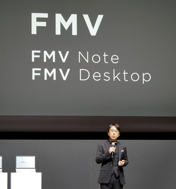 xm NCAgRs[eBO FCCL FMV Note C LIFEBOOK ESPRIMO Note