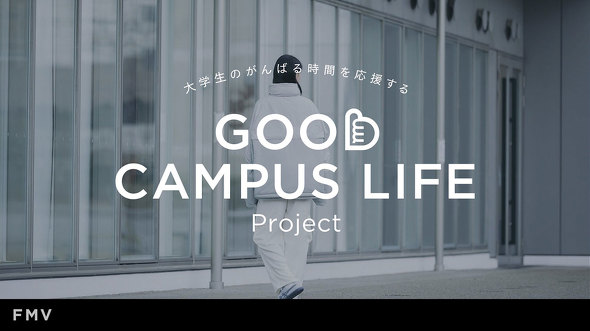 富士通 クライアントコンピューティング FCCL FMV Note C LIFEBOOK ESPRIMO Note