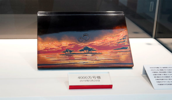 xmʃNCAgRs[eBO FCCL YH xm {ЍH FMV LOOX