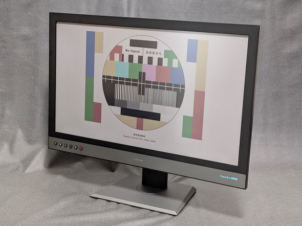 DASUNG253C REVO J[E Ink dqy[p[ 25.3^ fBXvC tbV[g SKT