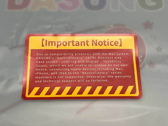 DASUNG253C REVO J[E Ink dqy[p[ 25.3^ fBXvC tbV[g SKT