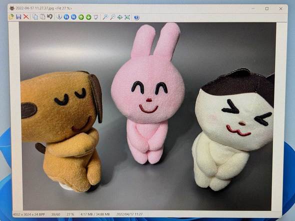 DASUNG253C REVO J[E Ink dqy[p[ 25.3^ fBXvC tbV[g SKT