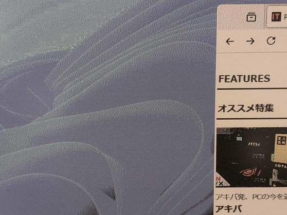 DASUNG253C REVO J[E Ink dqy[p[ 25.3^ fBXvC tbV[g SKT