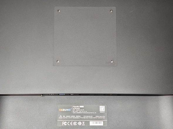 DASUNG253C REVO J[E Ink dqy[p[ 25.3^ fBXvC tbV[g SKT