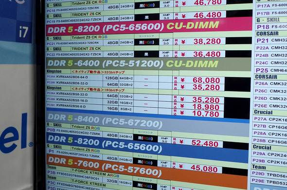 2ZbguKVR64A52BD8-64-Dvڂp\RH[Htp[cق̉i\