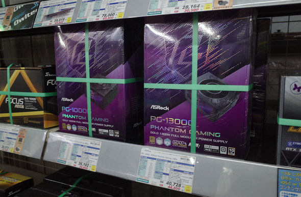 XɕԁuPhantom Gamingvd