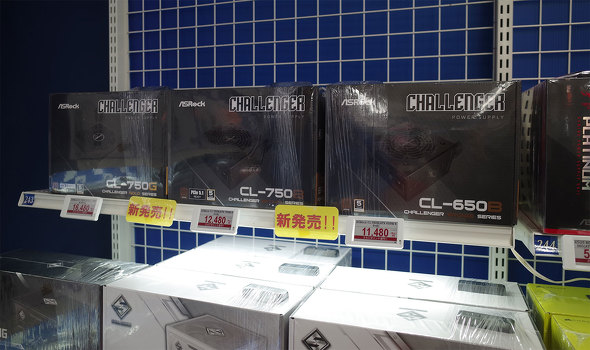 hXpHt{XɕԁuChallengervd