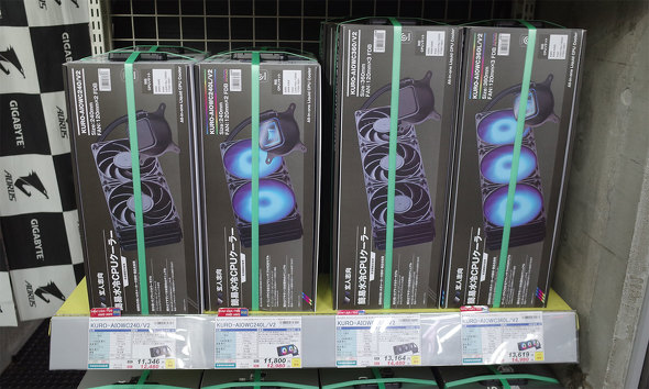 TSUKUMO eX.ɕԁuKURO-AIOWC/V2vV[Y