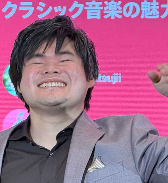 Apple Music Classical ҈Ls sAm RT[g Cu NVbN \Q