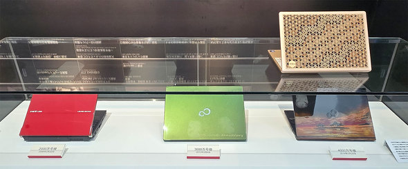 xmʃNCAgRs[eBO FCCL q m[gPC fXNgbvPC xm H