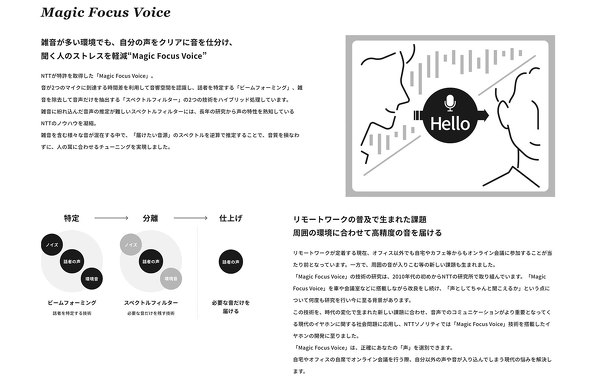 nwm WIRED nwm DOTS CtH k[ NTT\meB USB Type-C 3.5mm C[h