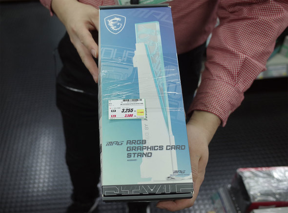 TSUKUMO eX.ɓׂuMPG ARGB GRAPHICS CARD STANDvizCgj