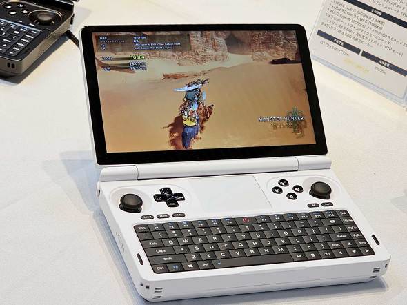 ホワイトモデル