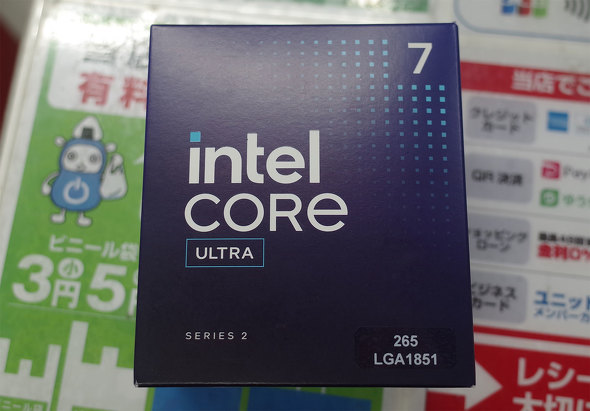 p\RH[ Htp[cقɓׂuCore Ultra 7 265v