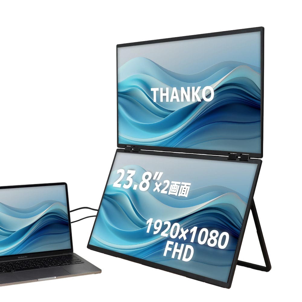 サンコー、23.8型×2面を手軽に外付けできるデュアル液晶ディスプレイ