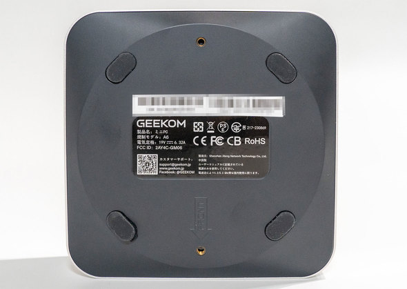 GEEKOM NUC ~jfXNgbvPC A6 Ў Ryzen 7 6800H Radeon 680M Graphics