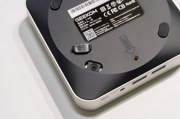 GEEKOM NUC ~jfXNgbvPC A6 Ў Ryzen 7 6800H Radeon 680M Graphics