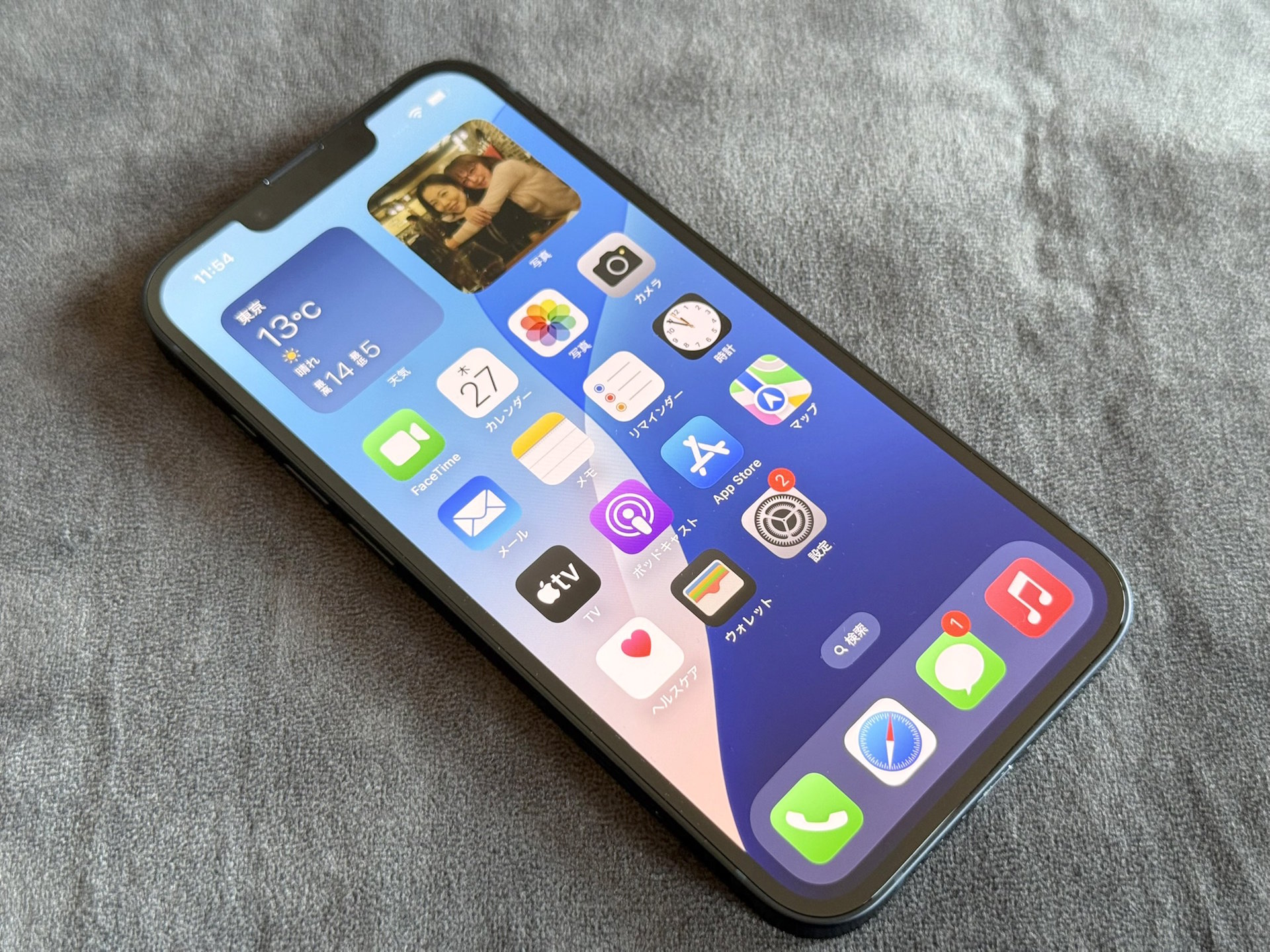 i phone16e※値下げ依頼対応中88888円→75000円 Apple からiPhone 16eが