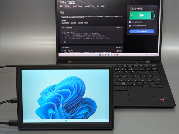 ACeBvebN LCD8HC-IPS 8.9^ oCfBXvC ^ubgTCY