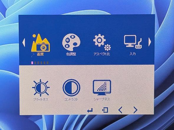 ACeBvebN LCD8HC-IPS 8.9^ oCfBXvC ^ubgTCY