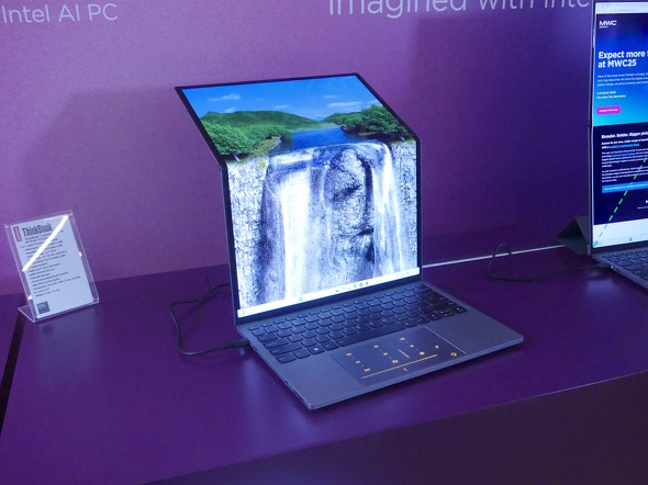 ThinBookucodename Flipv