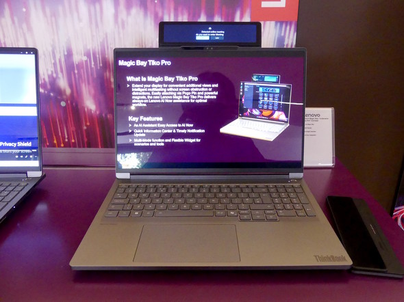 Magic Bay gcodename Tiko Proh Concept