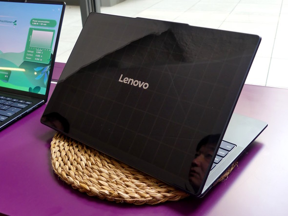 Yoga Solar PC Concept (POC)