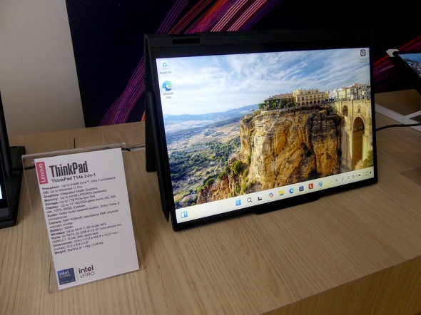 ThinkPad T14s 2-in-1