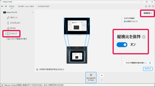 Intuos Pro Medium R ^u y^ubg Vivy3 Small Medium Large