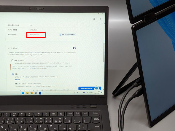 vXg 2 oCfBXvC PTF-M156DS ܂肽 MacΉ