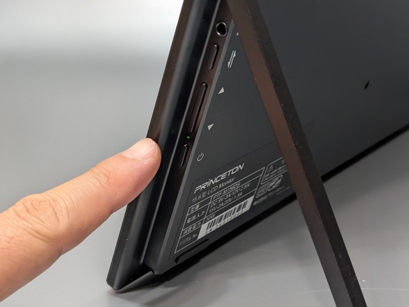 vXg 2 oCfBXvC PTF-M156DS ܂肽 MacΉ