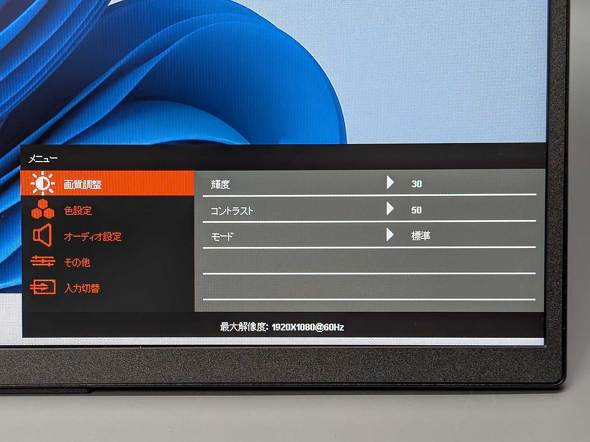 vXg 2 oCfBXvC PTF-M156DS ܂肽 MacΉ