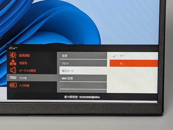 vXg 2 oCfBXvC PTF-M156DS ܂肽 MacΉ