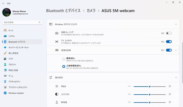2in1 ^ubg ROG Flow Z13i2025jGZ302 13.4^ m[gPC Q[~O nCY