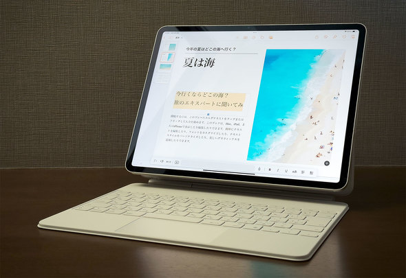 Apple Intelligence iPad Air ^ubg 11^ 13^ Apple Pencil Magic Keyboard