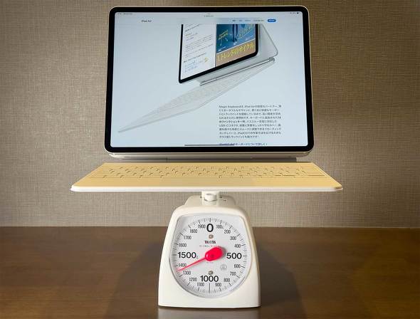 Apple Intelligence iPad Air ^ubg 11^ 13^ Apple Pencil Magic Keyboard