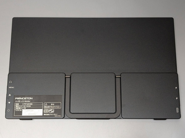 vXg 15.6^ oCfBXvC PTF-M133A tHD IPS y pXX[[d