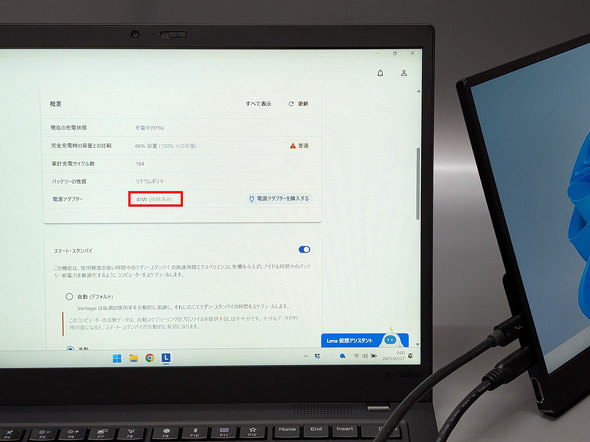 vXg 15.6^ oCfBXvC PTF-M133A tHD IPS y pXX[[d