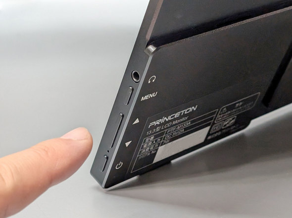 vXg 15.6^ oCfBXvC PTF-M133A tHD IPS y pXX[[d