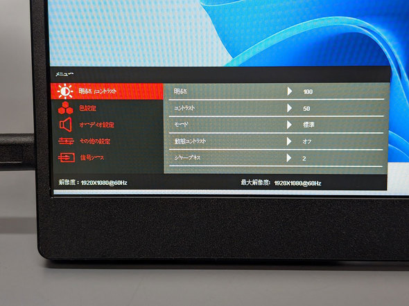 vXg 15.6^ oCfBXvC PTF-M133A tHD IPS y pXX[[d