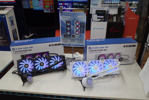 hXpHt{XɕԁuL360M-RGBv