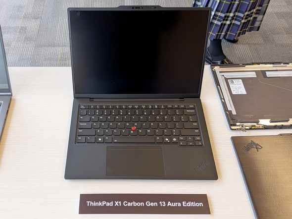 ThinkPad X1 Carbon Gen 13 Aura Edition