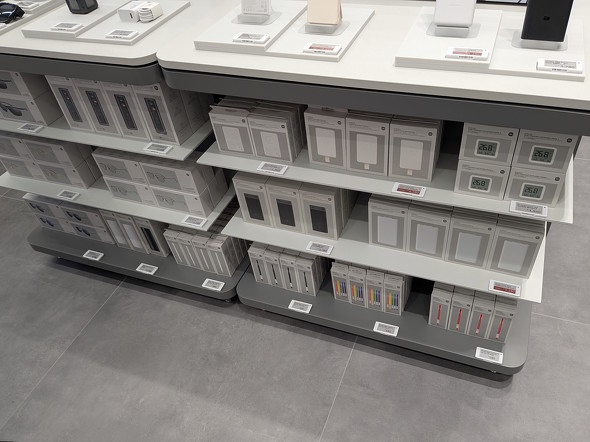 ペンとかもあるよ