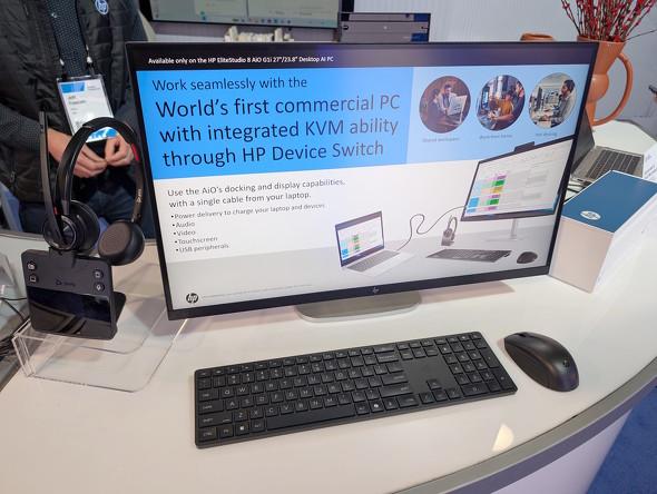 HP EliteStudio 8 AiO G1i 24-inch AI PC